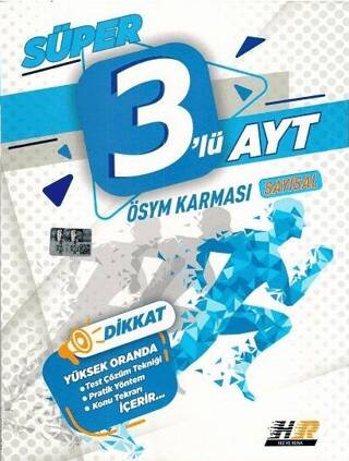 Süper 3`lü AYT ÖSYM Karması Sayısal Deneme - 1