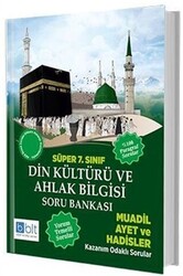 Süper 7. Sınıf Din Kültürü ve Ahlak Bilgisi Soru Bankası - 1