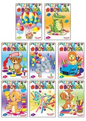 Süper Boyama 8 Kitap Takım - 1