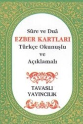 Sure ve Dua Ezber Kartları - 1