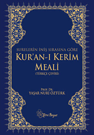 Surelerin İniş Sırasına Göre Kur’an-ı Kerim Meali - 1