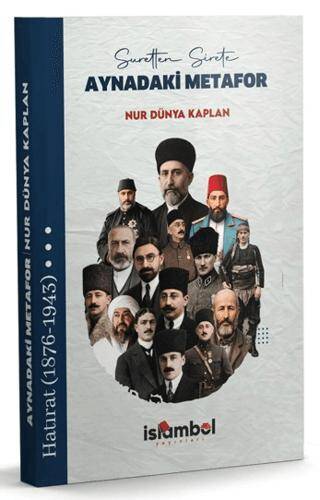 Suretten Sirete Aynadaki Metafor - 1