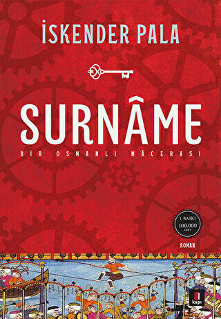 Surname - 1