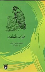 Susayan Karga Arapça Hikayeler Stage 1 - 1