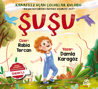 Şuşu - 1