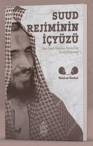 Suud Rejiminin İçyüzü - 1