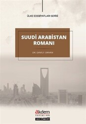 Suudi Arabistan Romanı - 1