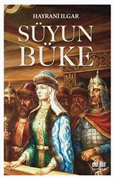 Süyun Büke - 1