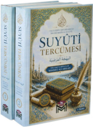 Suyuti Tercümesi: Açıklamalı ve Dipnotlu Arapça Dilbilgisi Kitabı - Mütercim Kitap