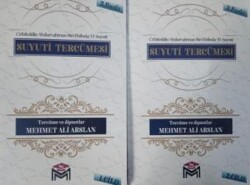 Suyuti Tercümesi İki Cilt - 1