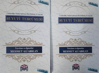 Suyuti Tercümesi İki Cilt - 1