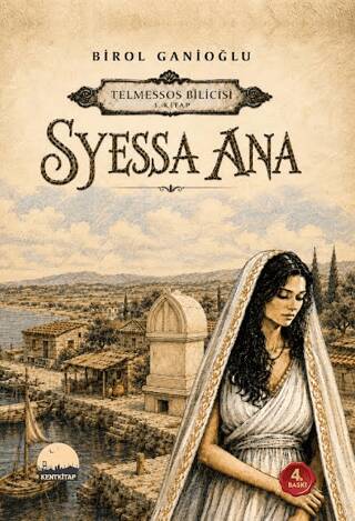 Syessa Ana - 1