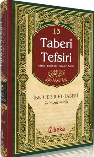 Taberi Tefsiri 13. Cilt - 1