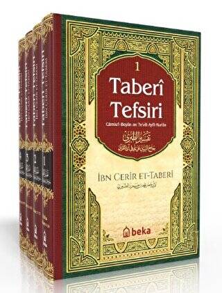 Taberi Tefsiri 4 Cilt Takım - 1