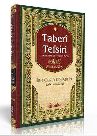 Taberi Tefsiri 4. Cilt - 1