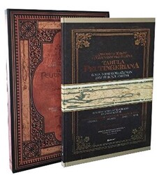 Tabula Peutingeriana-Osmanlı ve Türkiye Coğrafyasındaki İzleriyle 2000 Yıllık Roma Yol Haritası - 1