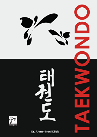 Taekwondo - 1