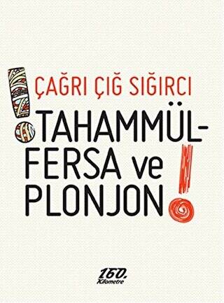 Tahammülfersa ve Plonjon! - 1