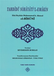 Tahdidü Nihayati`l-Emakin - 1