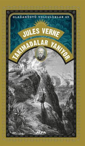 Takımadalar Yanıyor - 1