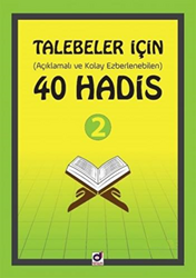 Talebeler İçin 40 Hadis - 2 - 1