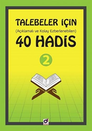 Talebeler İçin 40 Hadis - 2 - 1
