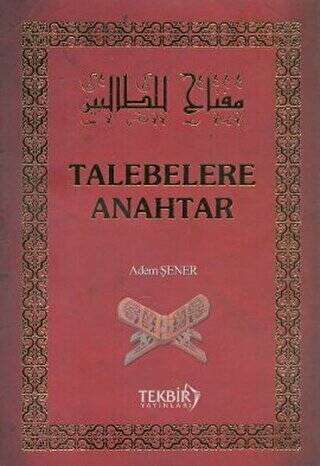 Talebelere Anahtar - 1