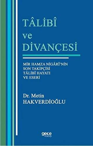 Talibi ve Divançesi - 1