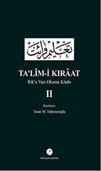 Ta`lim-i Kıraat - Rik’a Yazı Okuma Kitabı 2 - 1