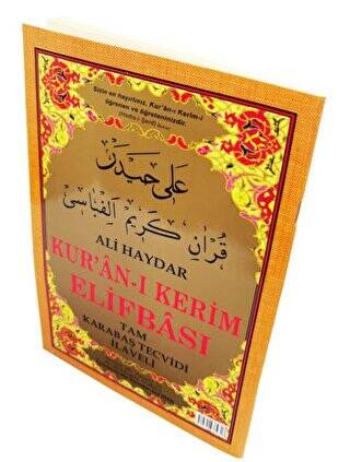 Tam Karabaş Tecvidi - Ali Haydar Kur`an-ı Kerim Elifbası - 1