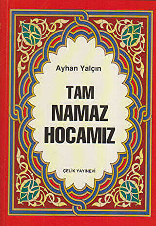 Tam Namaz Hocamız Hafız Boy - 1