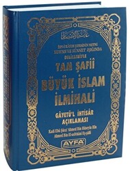 Tam Şafii Büyük İslam İlmihali Orta Boy - 412 - Ayfa Basın Yayın