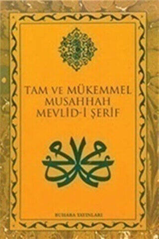 Tam ve Mükemmel Musahhah Mevlid-i Şerif Büyük Boy - 1