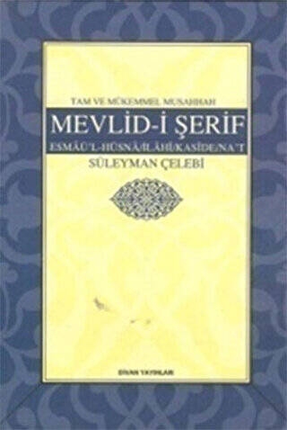 Tam ve Mükemmel Musahhah Mevlid- i Şerif - 1