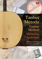 Tanbur Metodu - 1