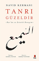 Tanrı Güzeldir - Kur’an ve Estetik Deneyim - 1