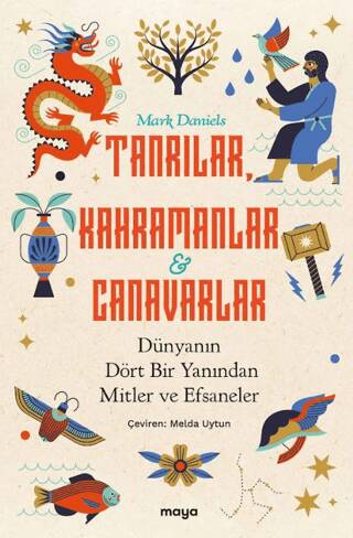 Tanrılar, Kahramanlar ve Canavarlar - 1