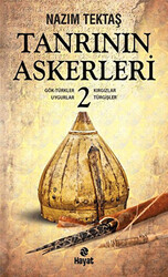 Tanrının Askerleri - 2 - 1