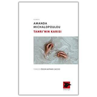 Tanrı’nın Karısı - 1
