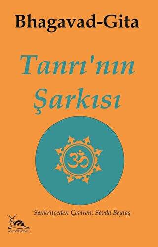 Tanrı`nın Şarkısı - 1