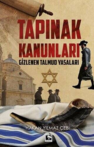 Tapınak Kanunları - 1