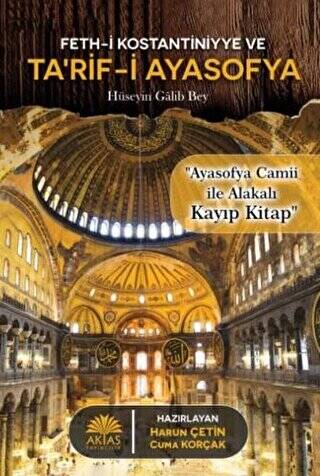 Tarif-i Ayasofya - 1