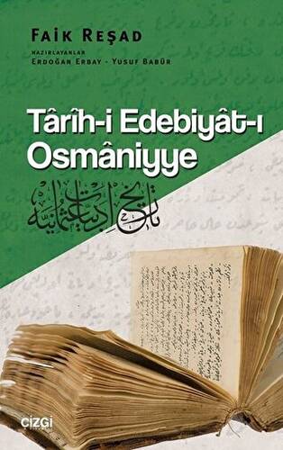 Tarih-i Edebiyat-ı Osmaniyye - 1