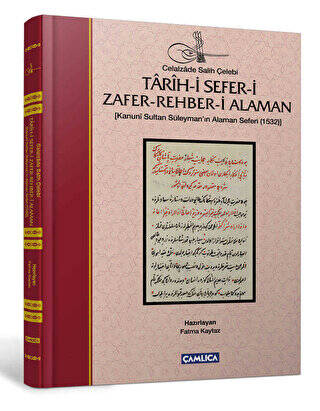 Tarih-i Sefer-i Zafer-Rehber-i Alaman - 1