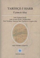 Tarihçe-i Harb - Üçüncü Alay - 1