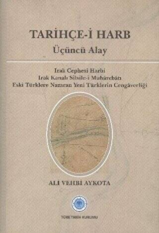 Tarihçe-i Harb - Üçüncü Alay - 1