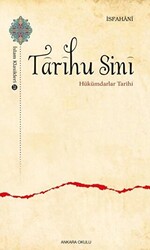 Tarihu Sini - 1
