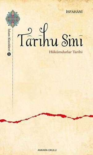 Tarihu Sini - 1