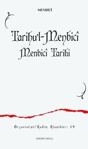 Tarihu’l-Menbici - Menbici Tarihi - 1