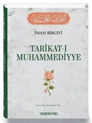 Tarikat-ı Muhammediyye - 1